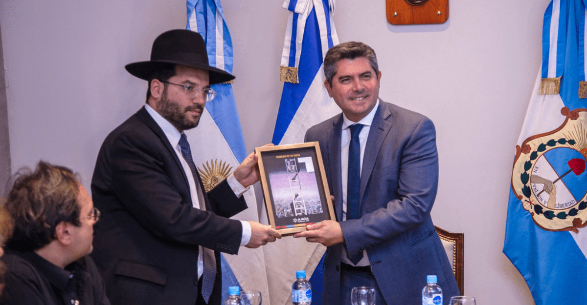 Gobernador Marcelo Orrego se reunió con líder de la comunidad judía en conmemoración del 30º aniversario del atentado a la AMIA